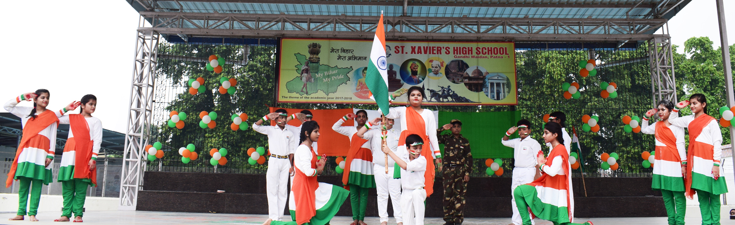 St. Xavier’S High School In Patna