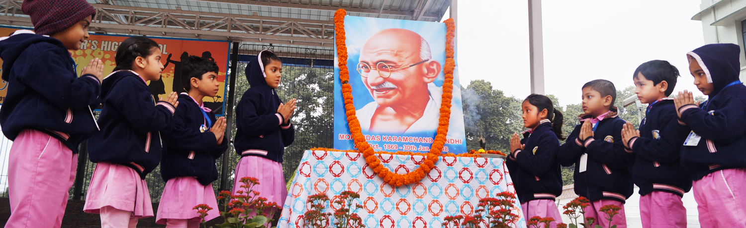 St. Xavier’S High School In Patna